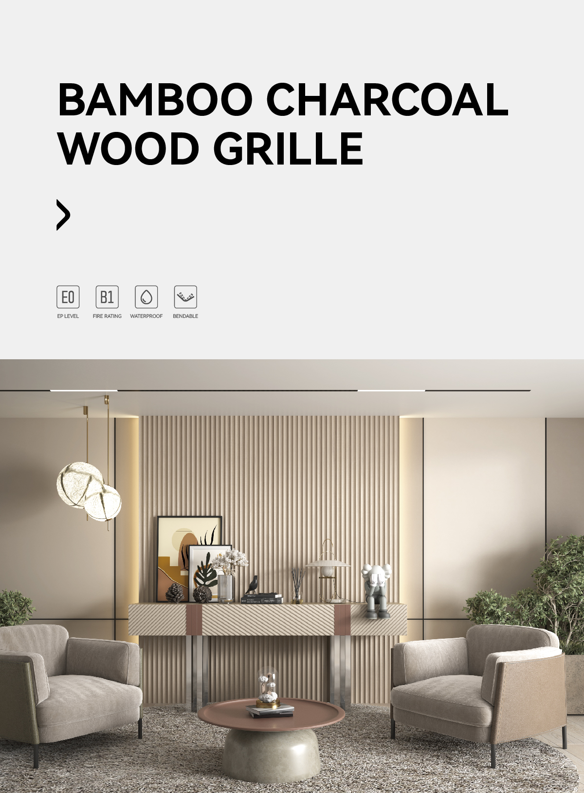 Bamboo charcoal wood grille-01